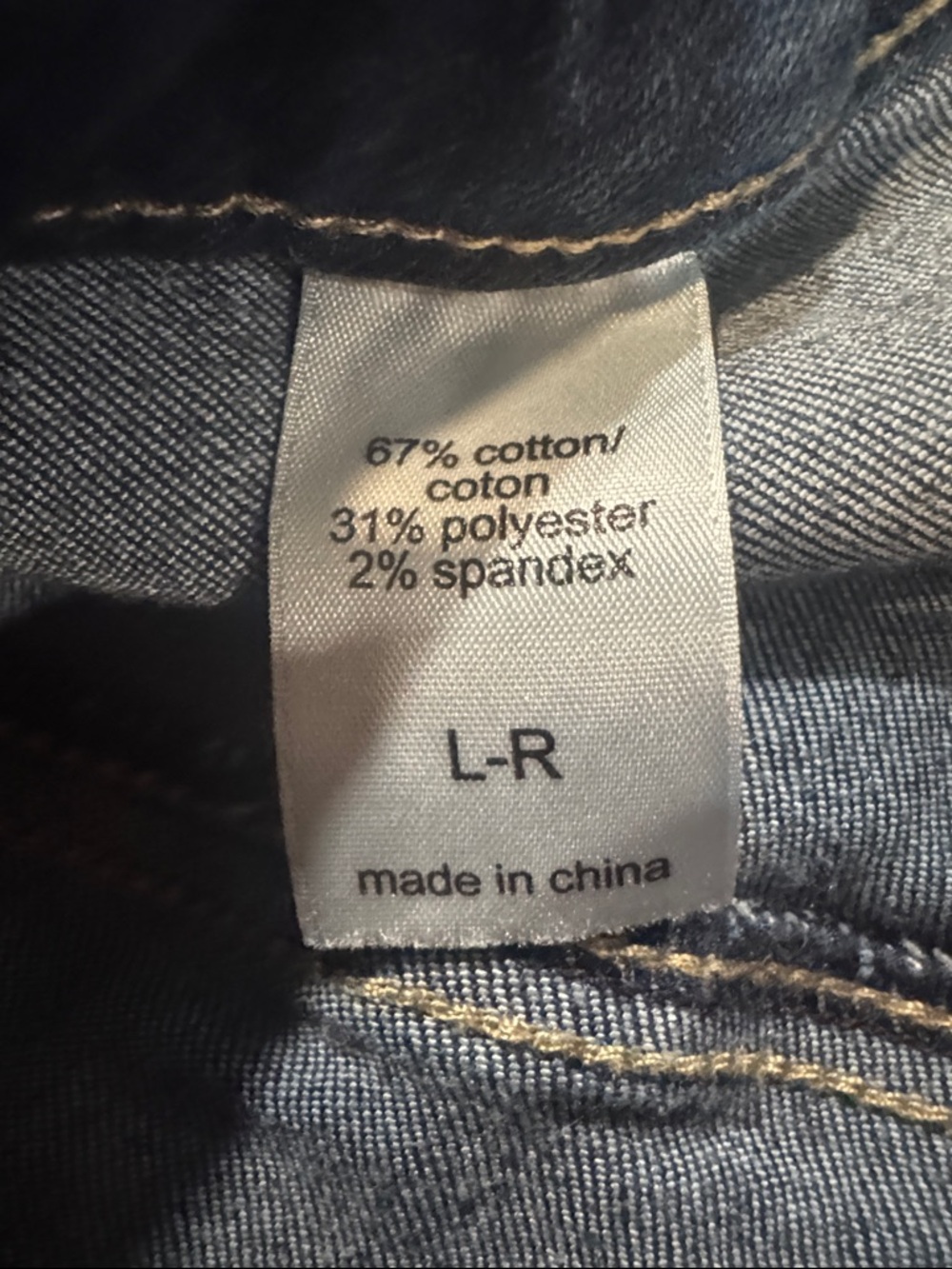 Maurices Medium Dark Blue Jeggings - Picture 3 of 5